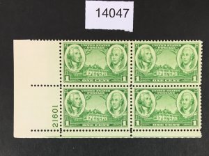 MOMEN: US STAMPS # 785 MINT OG NH PLATE BLOCK LOT #14047