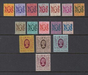 HONG KONG - SC# 388-403 - MNH