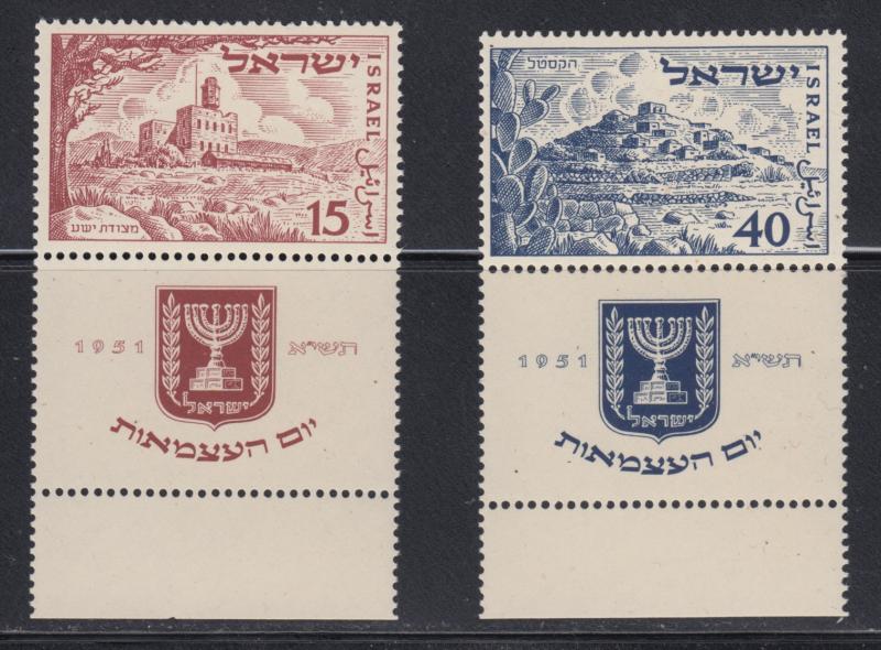 Israel    #46-47    w/tabs    mnh    cat $40.00