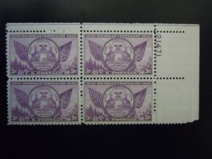 1935 #775 3c Michigan Centenary Plate Block MNH OG Includes New Mount