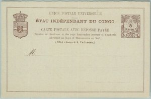 74632 - Independent Congo - POSTAL HISTORY - DOUBLE Whole H&G Card #6-