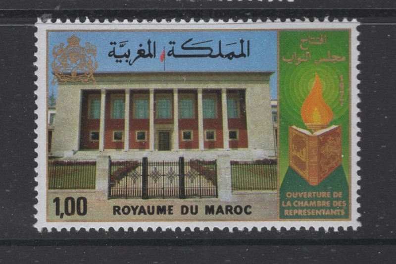 Morocco #408 (1977 Chamber of Representatives issue) VFMNH CV 0.55