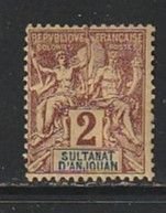 1892 Anjouan - Sc 2 - MH VF - 1 single - Navigation and Commerce