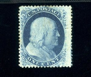 USAstamps Unused FVF US 1857 Franklin Scott 24 Part OG MH