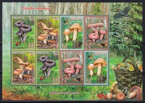 Belarus, Mushrooms, Birds, Insects, Spiders MNH / 2013