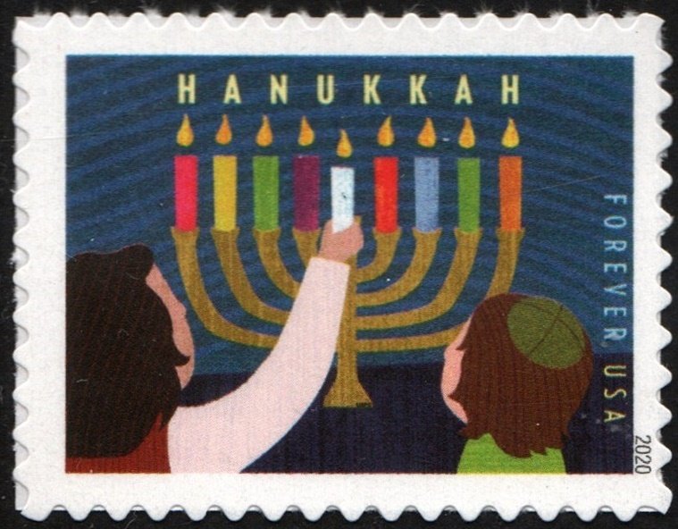SC#5530 (55¢) Hanukkah Single (2020) SA