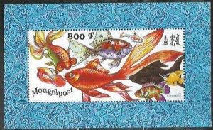 MONGOLIA - 1998 - Fish - Perf Souv Sheet #2 - Mint Never Hinged