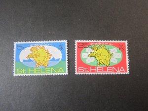 St Helena 1974 Sc 283-7 set MNH