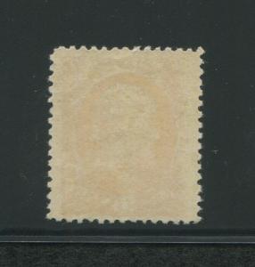 1879 US Department of Interior Stamp #O100 Mint Never Hinged Jumbo Margin