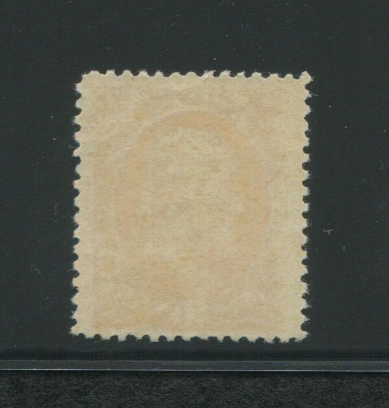 1879 US Department of Interior Stamp #O100 Mint Never Hinged Jumbo Margin