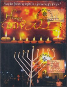 INDIA Sc #2602-3.MAXICARD SET of 2, JOINT ISSUE with ISRAEL, FESTIVALS of LIGHT