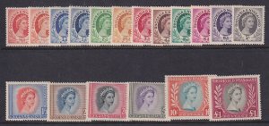 Rhodesia & Nyasaland, Scott 141-155 (SG 1-15), MLH