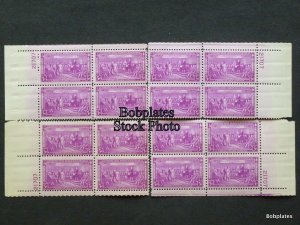 BOBPLATES #798 Constitution Matched Set Plate Blocks MNH~See Details for #s