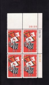 1271 Fla. Settlement, MNH UR-PB/4 (#28159+)