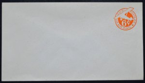 1942 US Sc. #UC4 air mail stamped envelope, mint entire, very good shape