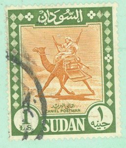 Sudan #159 Used Single