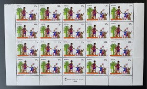 Senegal 1994 Mi. 1346 block of 4 Joint issue Portugal First contacts