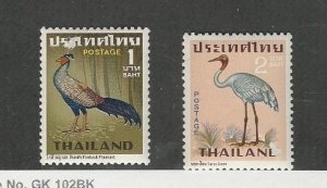 Thailand, Postage Stamp, #472, 474 (paper loss spots) Mint LH, 1967 Birds