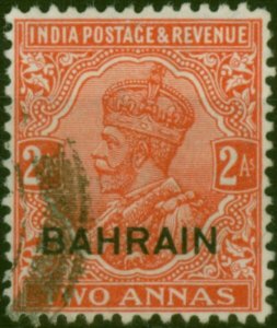 Bahrain 1933 2a Vermilion SG6w Wmk Inverted Fine Used