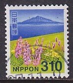 Japan (2014) Sc 3653 used
