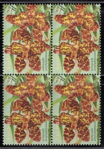 Australia - Scott # 1683 Block of 4 VF MNH