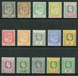 Mauritius SG181/95 KEVII wmk Mult Crown CA Set (12c gum bend) M/Mint