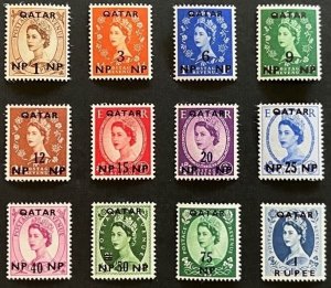 Qatar 1-12 Set MNH
