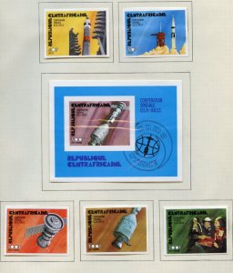 CENTRAL AFRICA SPACE COOPERATION  PERF & IMPERF: SET & S/S MINT NEVER HINGED
