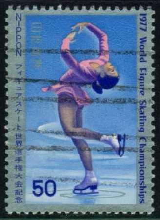 Japan #1297 Figure Skating - used (0.25)