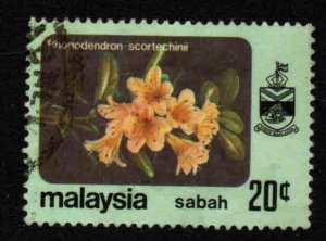 Malaysia Sabah Scott 37 Used stamp wmk 378