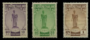 Thailand #309-311, 1955 Lady Mo, set of three, never hinged