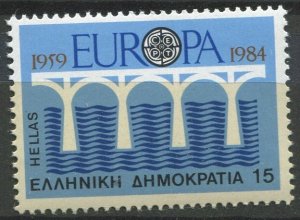 Greece Sc#1493 MNH, 15d multi, Europa (C.E.P.T.) 1984 - Bridge, 25th Annivers...