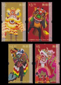 Hong Kong 2021 Dragon and Lion Dance 龍獅文化 set (4 stamps) MNH