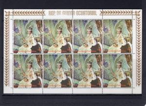 Equatorial Guinea 1978 Mi#1348 Coronation Anniv.Q.E.II Mini-Sheetlet (10) MNH