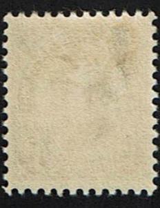 Scott #564 VF-OG-LH. SCV - $4.75