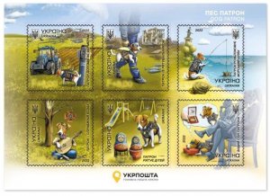 Ukraine 2022 The famous sapper dog Patron Postal charity labels issue block MNH