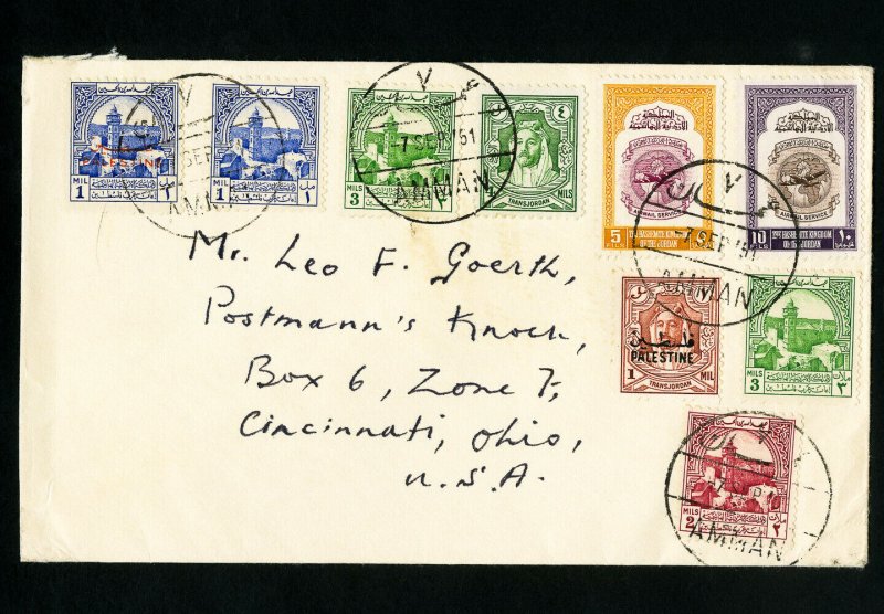 Palestine 1951 Used Stamp Cover From Jordan to Ohio USA. Has 9 stamp values. VF.