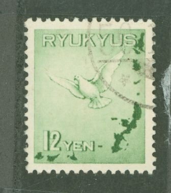 Ryukyu Islands #C2 Used Single