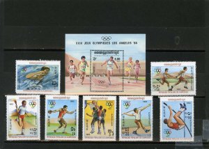 CAMBODIA 1983 SUMMER OLYMPIC GAMES LOS ANGELES SET OF 7 STAMPS & S/S MNH