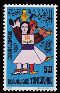 Tunisia # 567, Stamp Day - Dancers, Mint NH