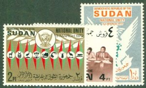 SUDAN 257-9 MNH BIN $2.00