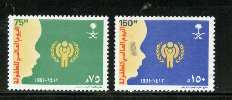 SAUDI ARABIA SCOTT# 1157-1158 MINT NEVER HINGED AS SHOWN