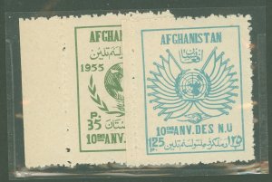 Afghanistan #427-8  Single (Complete Set)