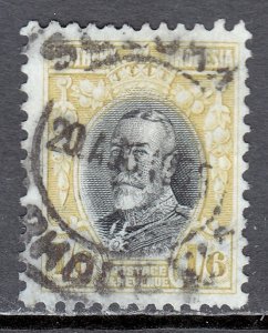 Southern Rhodesia - Scott #27 - Used - Short perf at bottom - SCV $22.50