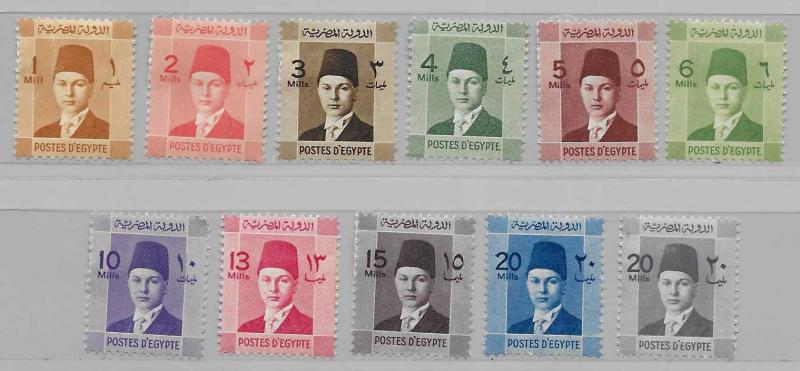 Egypt 206-16 King Farouk set MH