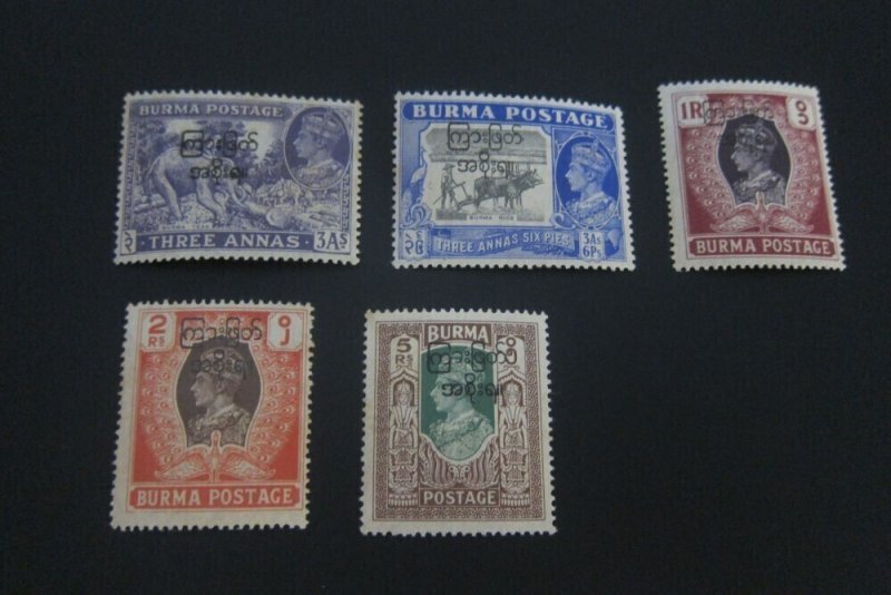 Burma 1947 Sc 77-8,81-83 MNG