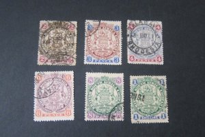 Rhodesia 1896 Sc 28-33 FU