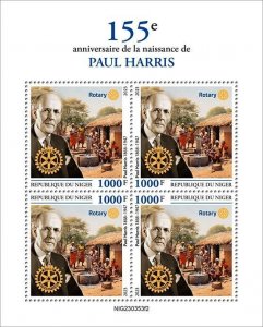 2024/03 - NIGER  - PAUL HARRIS II          4V    MNH **