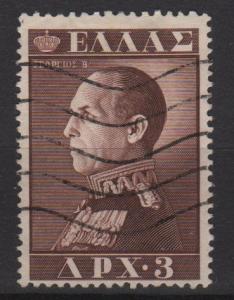 Greece 1956 - Scott 595 used - 3d, George II