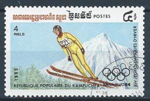 Cambodia SC# 443 - CTO - 1984 Winter Olympics 